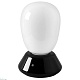 настольная лампа диммируемая lightstar uovo iii 807917