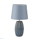 настольная лампа lumion comfi lapuna 8123/1t