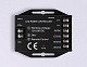 контроллер ambrella light illumination led strip gs11461