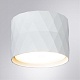 потолочный светильник arte lamp fang a5552pl-1wh
