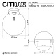 потолочный светильник citilux orton cl202512