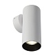 настенный светильник citilux axel cl512310