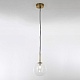 подвесной светильник modemodern md.0624.1