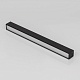 трековый светильник swg pro dl-slim-dfbl-12-cct 022076