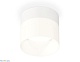 потолочный светильник ambrella light techno spot xs8101016 (c8101, n8402)