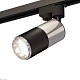 комплект трекового светильника ambrella light track system xt (a2521, c6305, a2060, c6302, n6122) xt6302051
