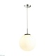 подвесной светильник lumion suspentioni summer 4543/1