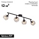 потолочная люстра vitaluce v43130-13/4pl