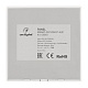 панель управления arlight smart 028301
