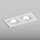 встраиваемый светильник hesby lighting atlas hsbl_0088