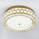 потолочный светильник led4u l1181-500 bs