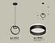 подвесной светильник ambrella light traditional (c9102, n8462) xb9102153