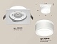 комплект встраиваемого светильника ambrella light techno spot xc (c8061, n8444) xc8061019
