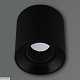 накладной светильник reluce 16123-9.5-001 gu10 bk