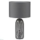 настольная лампа lumion moderni akivi 8146/1t