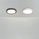 потолочный светильник freya rua fr6160cl-l40b