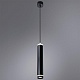 подвесной светодиодный светильник arte lamp altais a6110sp-2bk