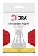светодиодный модуль эра mz2835-03-12v-2835-ip65-5m-6500 б0044173
