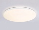 потолочный светильник ambrella light orbital dance fz2002