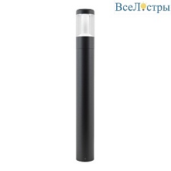 Ландшафтный светильник Arlight LGD-STEM-BOLL-H900-10W Warm3000 (BK, 185 deg, 230V) 046613