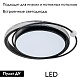 потолочная люстра arte lamp alsafi a2657pl-1bk