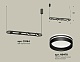 подвесной светильник ambrella light traditional (c9164, n8478) xb9164153