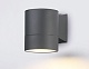 уличный настенный светильник ambrella light garden st3301
