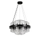 подвесная люстра delight collection brch9191-bz