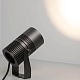 уличный светодиодный светильник arlight alt-ray-r89-25w day4000 029699
