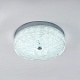 потолочный светильник led4u l1117-300 cr