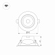 светильник downlight arlight polar 032860