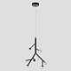 подвесной светильник crystal lux twig sp16w led