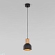 подвесной светильник tk lighting 4894 cairo a066908