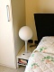 настольная лампа 1049010a castore artemide