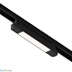 трековый однофазный светильник hesby lighting skylite hsbl_0023