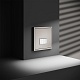 накладка для датчика движения встраиваемого s70 (кашемир) voltum vls002203