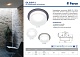 встраиваемый светильник feron dl2911 41133