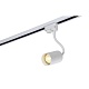 трековый светильник crystal lux clt 0.31 012 wh