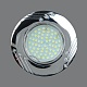 точечный светильник elvan tch-40171-mr16-5.3-ch