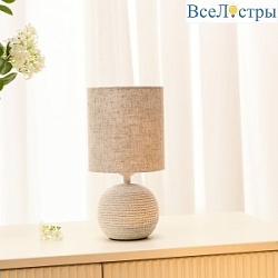 Настольная лампа TopDecor Amigo T1 11