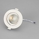 светильник downlight arlight polar 032860