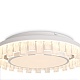 потолочный светильник freya mantello fr6228cl-l92w3
