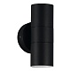 уличный настенный светильник st luce tubo sl9008.401.02