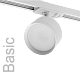 трековый однофазный светильник wolta basic wtl-gx53/01w