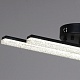 потолочный светильник reluce 03749-3.3-02c bk