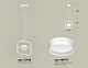 подвесной светильник ambrella light traditional (c9118, n8477) xb9118154