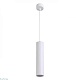 подвесной светильник arte lamp sirius a1524sp-1wh