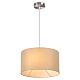 подвесной светильник lumion nikki moderni 8250/2