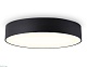 потолочный светильник ambrella light air alum fv5533