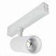 трековый светильник st luce skyline 220 st660.546.20h